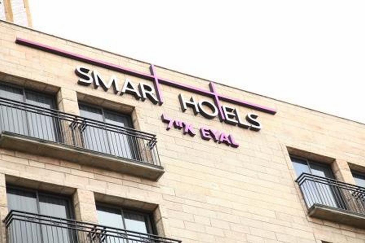Hotel Eyal By Smart Jerusalem