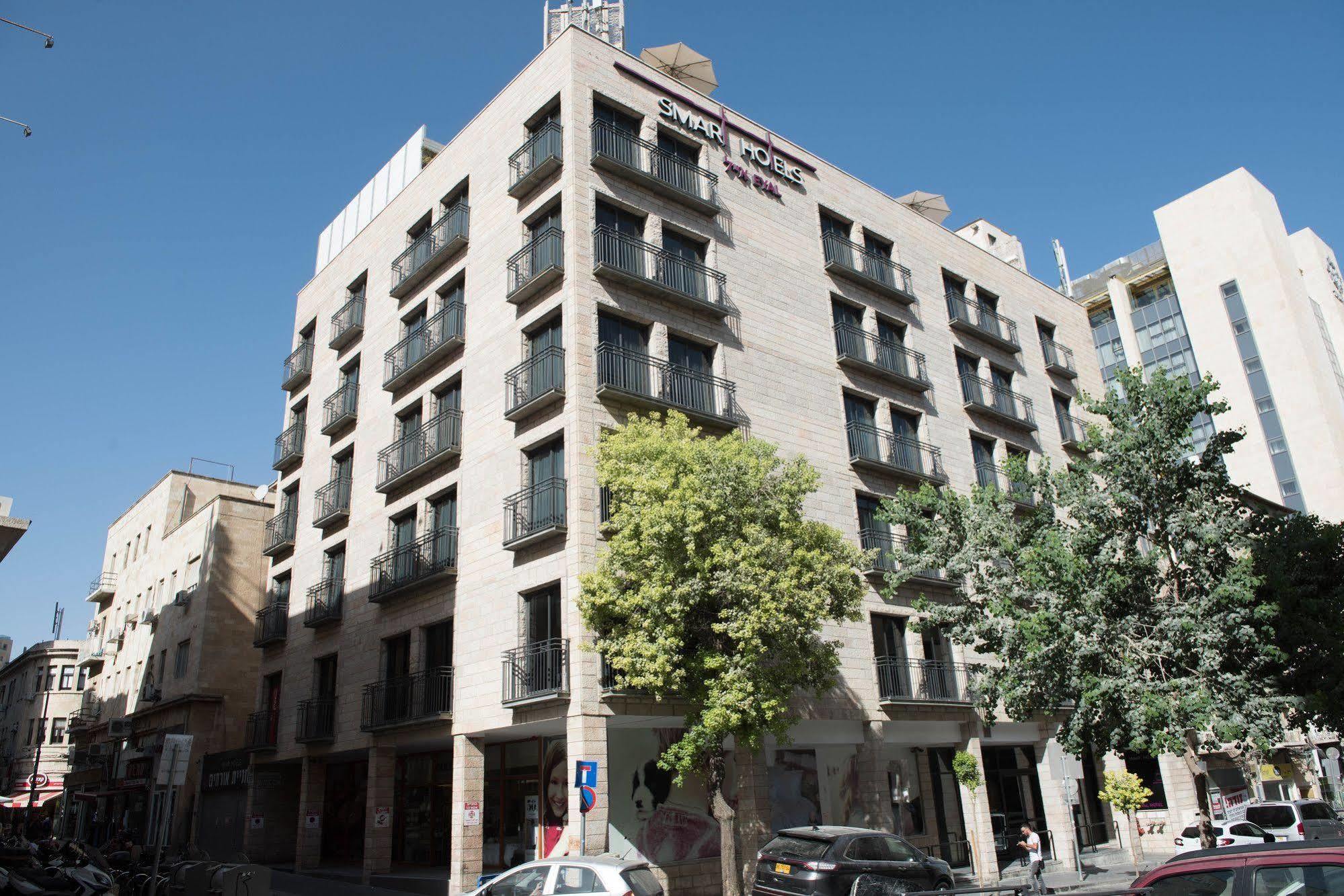 Eyal By Smart 4* Jerusalem